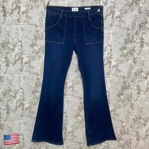 Frame Le Flare de Francoise High Rise Jeans in Lemmie